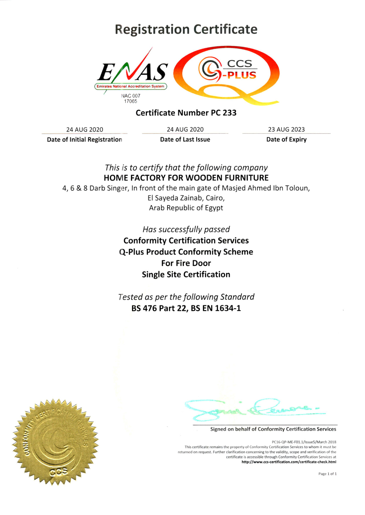 Fire Door Registration Certificate